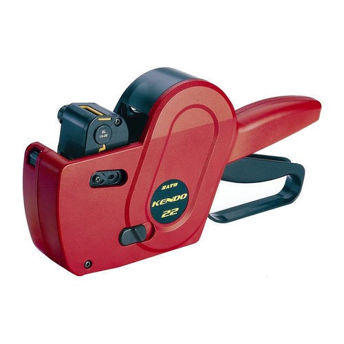 Single Line Label - 22mm X 12mm - USE BY - Image 7