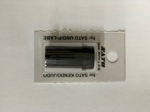 SATO KENDO /JUDO INK ROLLER - Image 4